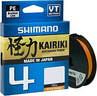 Шнур Shimano Kairiki 4 PE (Hi-Vis Orange) 150m 0.10mm 6.8kg