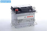 Аккумулятор 45Ah-12v BOSCH (S3003) (207x175x190),L,EN400, 0092S30030