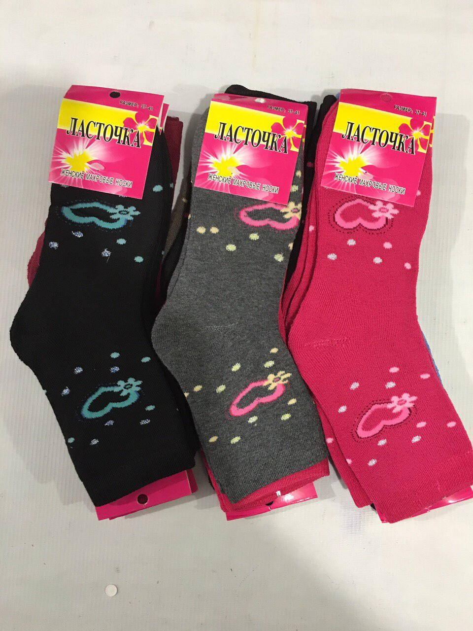 Жіночі шкарпетки "Ластівка" махрові 6 видів, фото 1