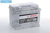 Аккумулятор 63Ah-12v BOSCH (S5006) (242x175x190),L,EN610, 0092S50060