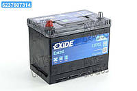 Аккумулятор 70Ah-12v Exide EXCELL (266х172х223), L, EN540 Азия, EB705