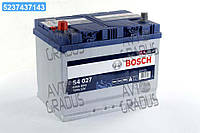 Аккумулятор 70Ah-12v BOSCH (S4027) (261x175x220),L,EN630(Азия), 0092S40270