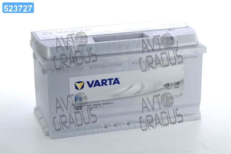 Аккумулятор Varta 100Ah/830A SILVER DYNAMIC SD600402083 - купить в
