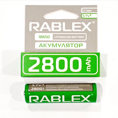 Акумулятор Li-ion Rablex 2800mAh