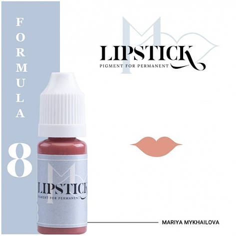 Пігмент для татуажу губ Lipstick - F8 "Натуральний", 5 мл, фото 1