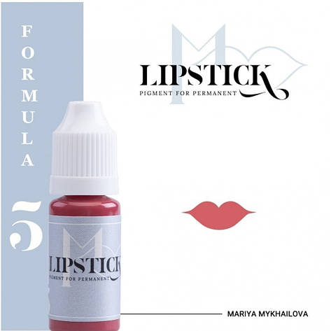 Пігмент для татуажу губ Lipstick - F5 "Стигла малина", 10 мл, фото 1