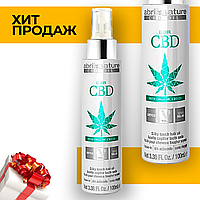 Эликсир для волос Cbd масло Abril et Nature Уход за волосами разных типов