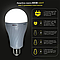 Аварійна світлодіодна лампа 15W E27 BIKIBI LIGHT із вбудованими акумуляторами 5200мАг, фото 4