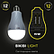 Аварійна світлодіодна лампа 15W E27 BIKIBI LIGHT із вбудованими акумуляторами 5200мАг, фото 5