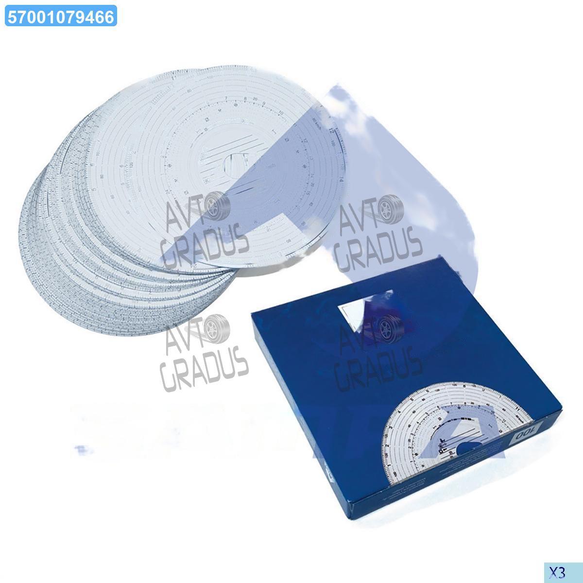 Газова пружина DAF (вир-во SAMPA) 050.075-01