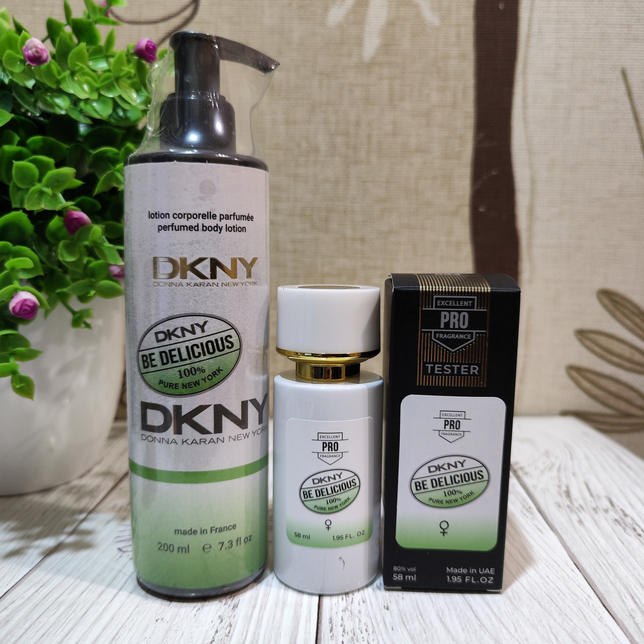 Подарунковий набір жіночий Donna Karan Dkny Be Delicious ( Донна Каран Бі Делішес)