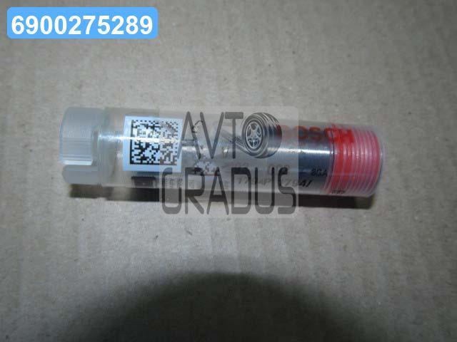 Розпилювач дизель DLLA 145 P 1794 IVECO (вир-во Bosch) 0433172093