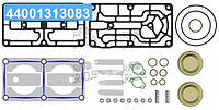 Р/к прокладок с клапанами KNORR, SCANIA 4 series (пр-во YUMAK) RK.01.561