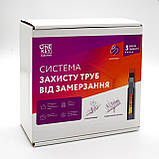 Система захисту труб OneKeyElectro 160 Вт/м, 5м, фото 3