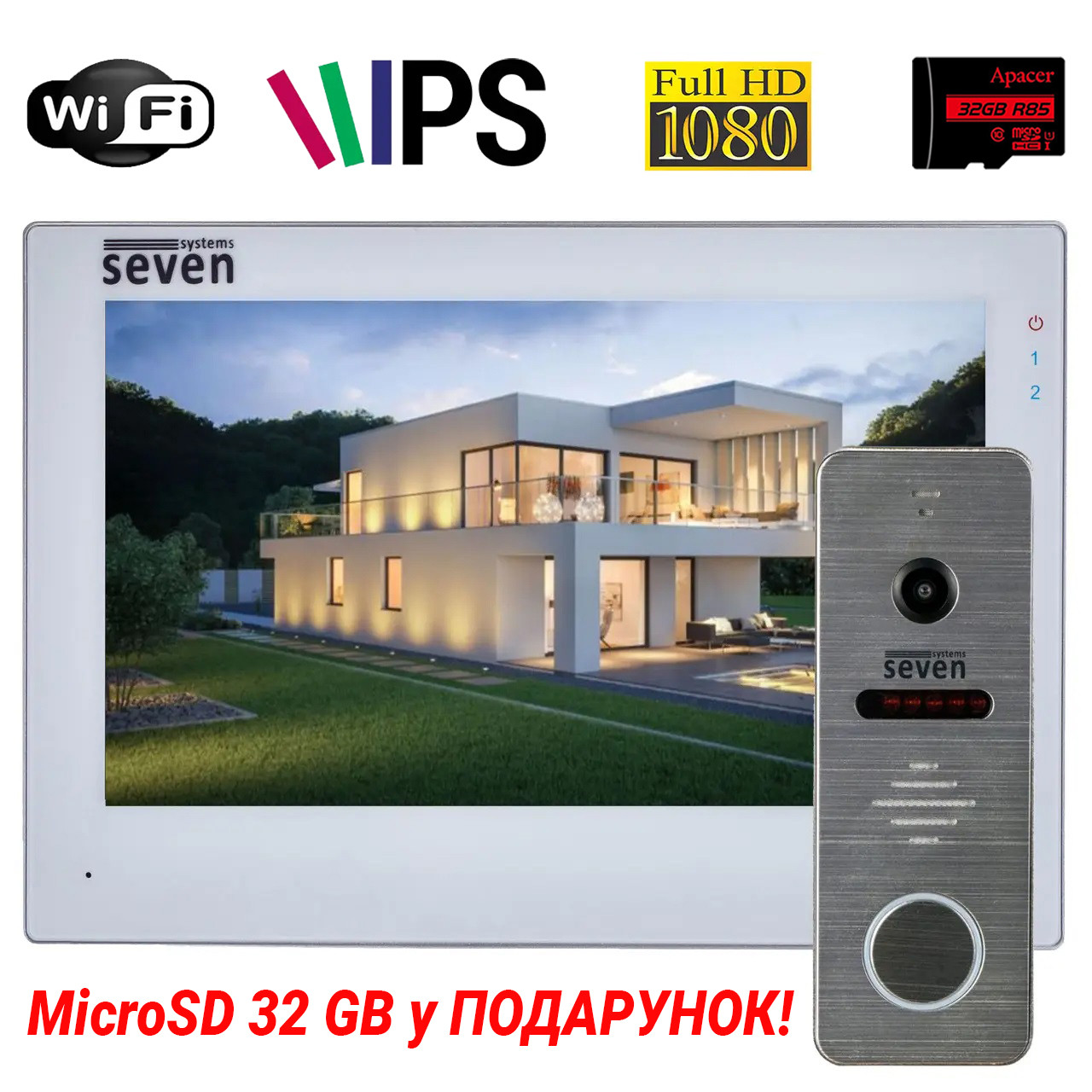 Комплект Wi-Fi домофону 7 дюймів з панеллю виклику SEVEN DP-7577/04Kit white, фото 1
