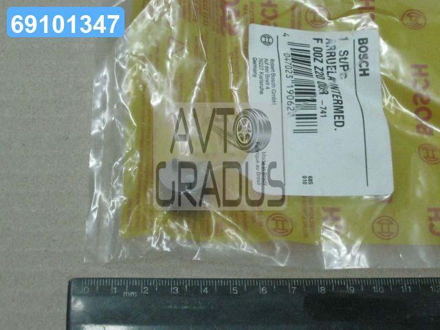 Шайба розпилювача DAF (вир-во Bosch) F00ZZ20003