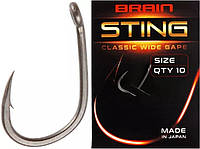 Крючок карповый Brain Sting Classic Wide Gape #2 (10 шт/уп)