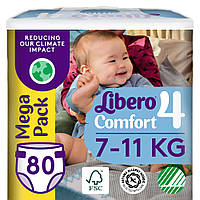 Подгузники Libero Comfort Швеція 4 (7-11кг) 80шт