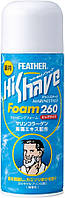 Feather Hi Shave Marinestage Foam пена для бритья с глицирризиновой кислотой, коллагеном, водорослями, 260 г