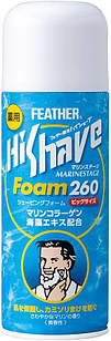 Feather Hi Shave Marinestage Foam піна для гоління з гліциризиновою кислотою, колагеном, водоростями, 260 г