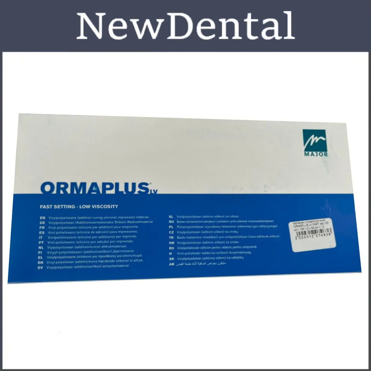 ORMAPLUS LV NORMAL Ормаплюс (2х90мл)