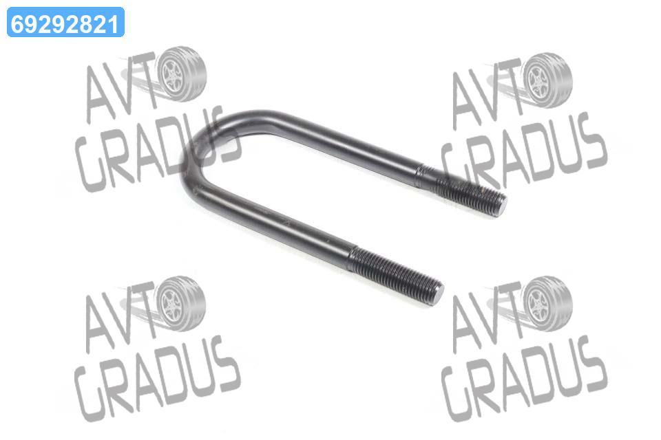 Стремянка 100х24х280 BPW (вир-во Schomaecker) 98558280