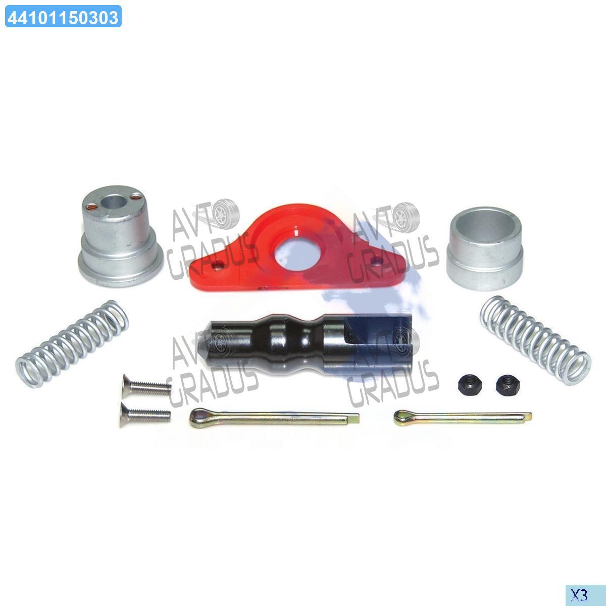 РМК зчіпного (вир-во Sampa) 095.847