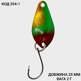 Блешня 2 г., 25 мм.