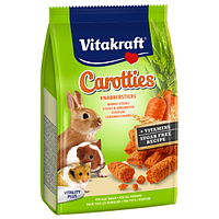 Корм Vitakraft Carotties (морковные тростники) для грызунов 50г