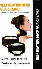 Шейний бандаж із турмаліном Self heating neck guard band Чорний, фото 2