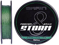 Шнур Brain Storm 8X (green) 150m 0.16mm 25lb/11.1kg