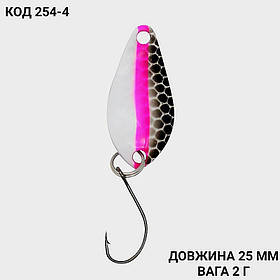 Блешня 2 г., 25 мм.