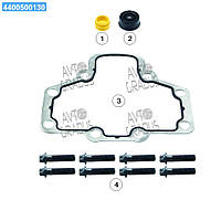 Прокладка суппорта WABCO 17,5-19,5-22,5 с болтами (пр-во Andtech) 0810 30150