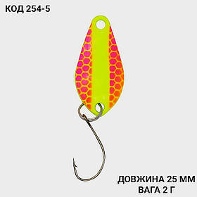 Блешня 2 г., 25 мм.
