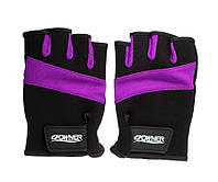 Рукавички Owner Meshy Glove 5 Finger Cut 9643 L Purple