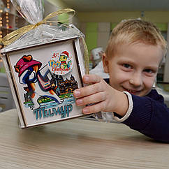 Скарбничка для школяра «Пес Патрон» 12см. Подарунок школяреві. Подарунок у школу на Новий рік. Скарбничка в школу