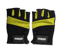 Перчатки Owner Meshy Glove 5 Finger Cut 9643 M Yellow