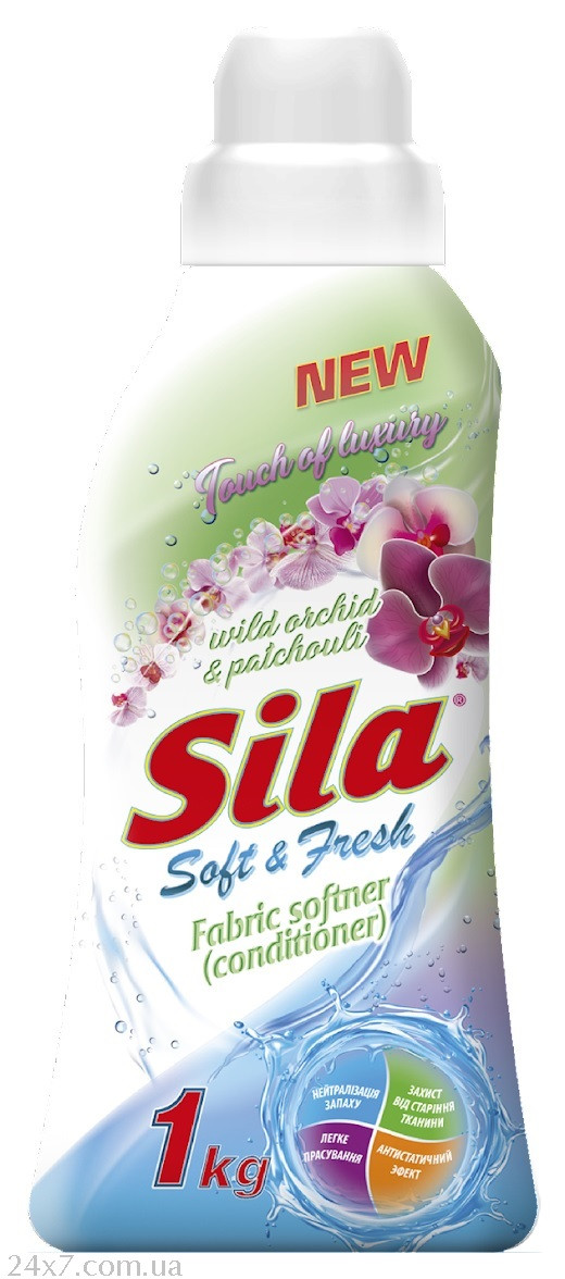 Кондиціонери для білизни Sila Soft & Fresh Touch of luxury 1 л