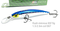 Воблер EOS Flash Minnow 85f вес 9г заглубление 1.5-2.5м (цвет 087)