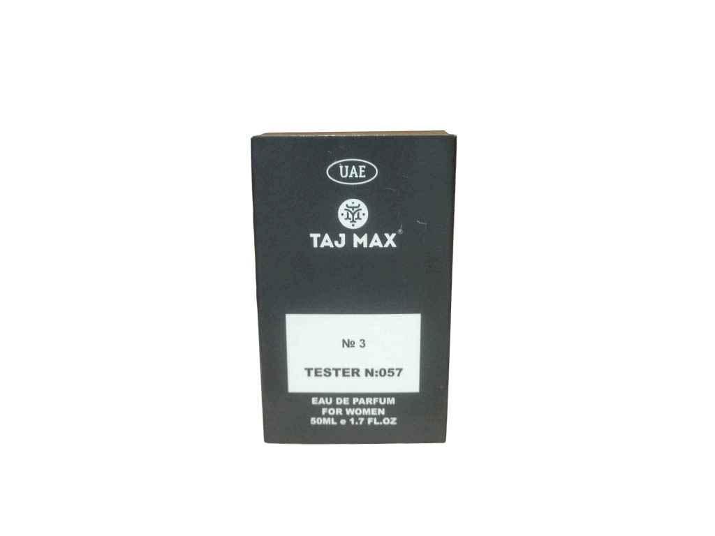 Парфумована вода для жінок 50мл ТЕСТЕР №057 DG LIM PERATRICE №3 ТМ TAJ MAX, фото 1
