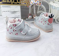 Дитячі Демі черевики для дівчинки