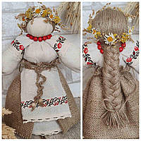 Мотанка "На девичье счастье" в натуральном веночке, мотанка оберег, украинская кукла мотанка,высота 22 см