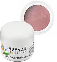 Гель для наращивания ногтей с шиммером - Avenir Cosmetics LED Cover Diamonds 15ml (1054250)