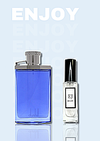 Зеленые фужерные мини духи Alfred Dunhill Desire Blue 30 мл для мужчин, скойкий аналог парфюма Альфред Данхил