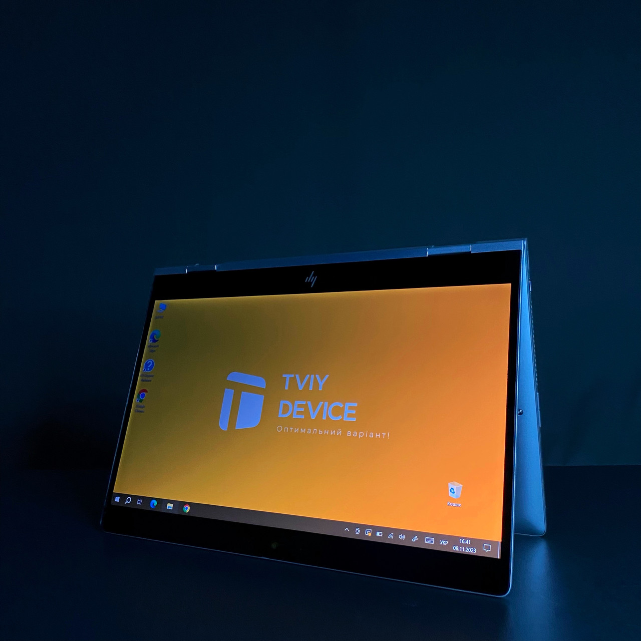 Ноутбук HP EliteBook 830 G6 X360 13.3" | Intel Core i5-8365u | RAM 8GB | M.2 256Gb