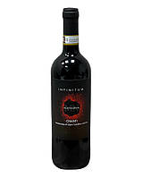 Вино INFINITUM Chianti DOCG 13% 0,75л (сухе, черв, Італія) (8058150292877)