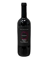 Вино INFINITUM Primitivo Puglia IGT 13% 0,75л (сухе, черв, Італія)