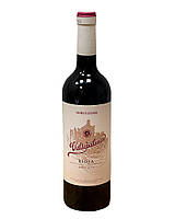 Вино Valdepalacios "Vendimia Selecionada" Rioja 0,75л (сухе, черв., Іспанія) (8424857007944)