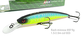 Воблер EOS Flash minnow 85f вага 9г заглиблення 1.5-2.5м (колір 003)