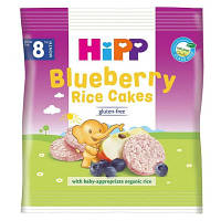 Хлебцы HiPP рисовые органические с черникой и яблоком 30 г (9062300132684) - Топ Продаж!
